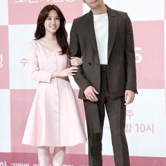 The Ghost Detective Korean Drama photo