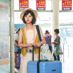 The Summer Temple Fair Taiwanese Drama photo