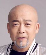 Han Rui