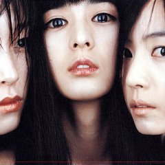 The Doll Master Korean Movie(2004) photo