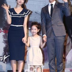 Two Weeks Korean Drama photo