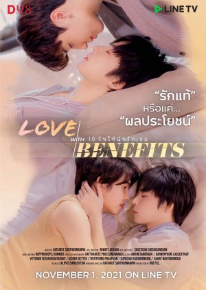 Love With Benefits (2021) poster