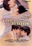 Love With Benefits thai drama review