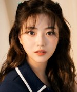 Choi Ha Neul