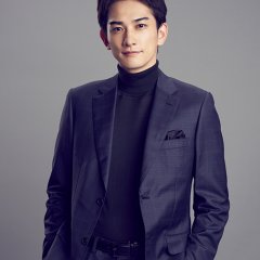 Super Rich Japanese Drama photo