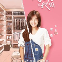 Time Flies Chinese Drama(2021) photo