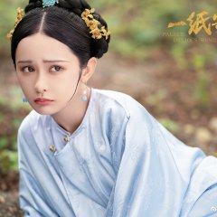 Palace: Devious Women Chinese Drama photo