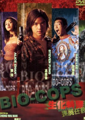 Bio-Cops (2000) poster