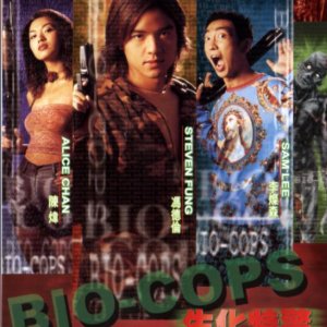 Bio-Cops (2000)