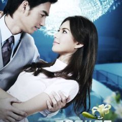 Dok Kaew Thai Drama(2011) photo