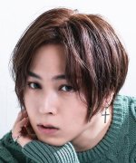 Aoi Shouta Fotoğraf