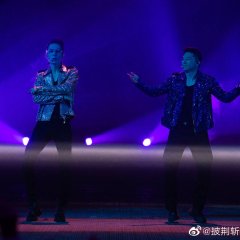 Call Me by Fire Chinese TV Program photo