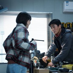 Cloudy Mountain Chinese Movie photo