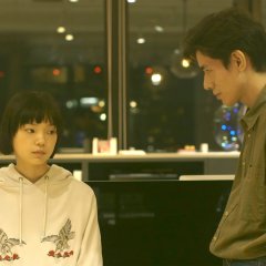 Wheel of Fortune and Fantasy Japanese Movie photo