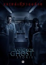 Bangkok Ghost Stories: The Last Bus Thai Drama photo
