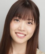 Harada Ayame