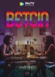 BetCin philippines drama review
