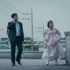 Unframed Korean Movie photo