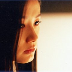 Tell Me Something (1999) photo