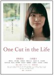 One Cut in the Life