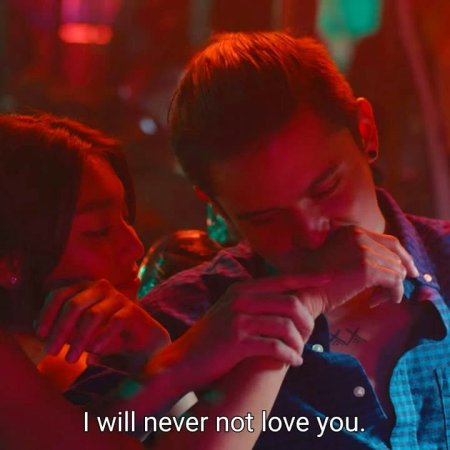 Never Not Love You (2018)