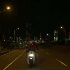 A Day Without Internet Taiwanese Movie photo