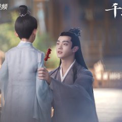 ancien - Ancient Love Poetry Zhou Dong Yu周冬雨Xu Kai 许凯2021