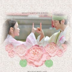 Moon Lovers: Scarlet Heart Ryeo (2016) photo