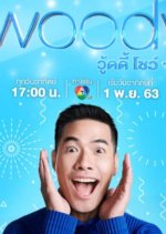 Woody Show Thai TV Program photo