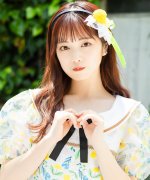 Mori Miharu