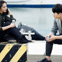 He's Out There Somewhere Chinese Movie photo