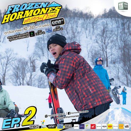 Frozen Hormones (2015)