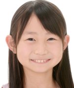 Suzuki Runa