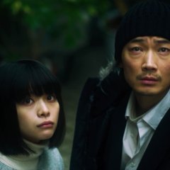 Homunculus Japanese Movie photo