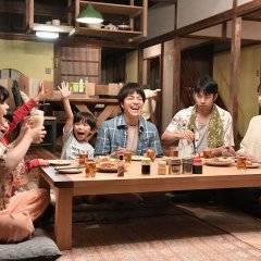 Kazoku Boshu Shimasu Japanese Drama photo