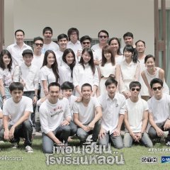 ThirTEEN Terrors (2014) photo