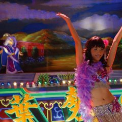 Drifting Flowers Taiwanese Movie photo