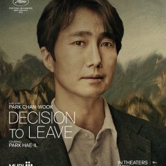 Decision to Leave Korean Movie photo
