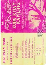 Kung Kita'y Kapiling Philippines Movie photo