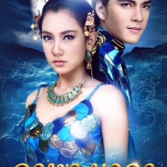 Kasanaka Thai Drama photo