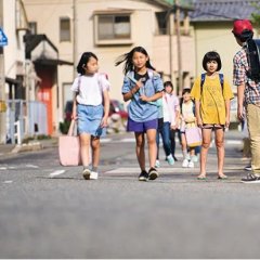 This Is Amiko Japanese Movie photo