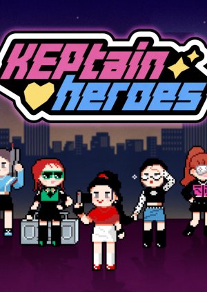 Keptain Heroes (2022) poster