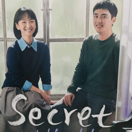 Secret ()