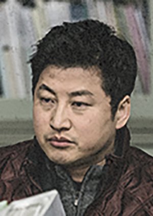 Kim Soo Chan | Străinul Sezonul 1