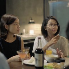 Until Rainbow Dawn Japanese Movie photo