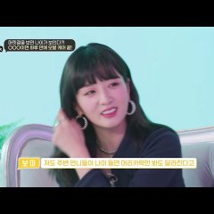 Trendy Talk Korean TV Program photo