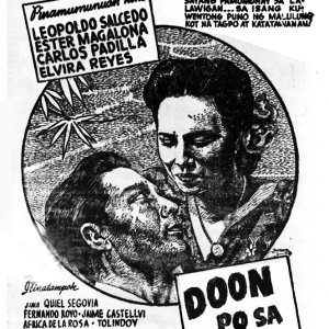 Doon Po sa Amin (1946)