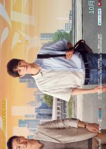 Our Times: Front the Ocean Chinese Drama photo