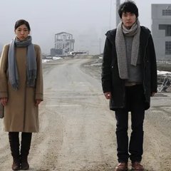 Case of Kyoko, Case of Shuichi Japanese Movie photo