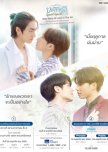 Completed Thai BL